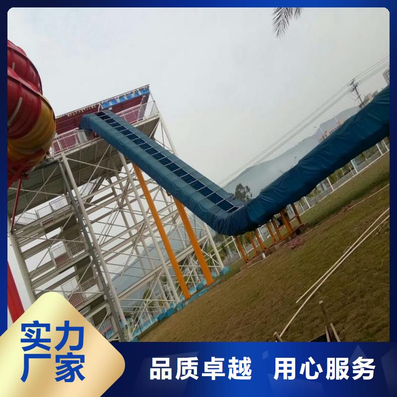 皮帶式皮筏機質保一年