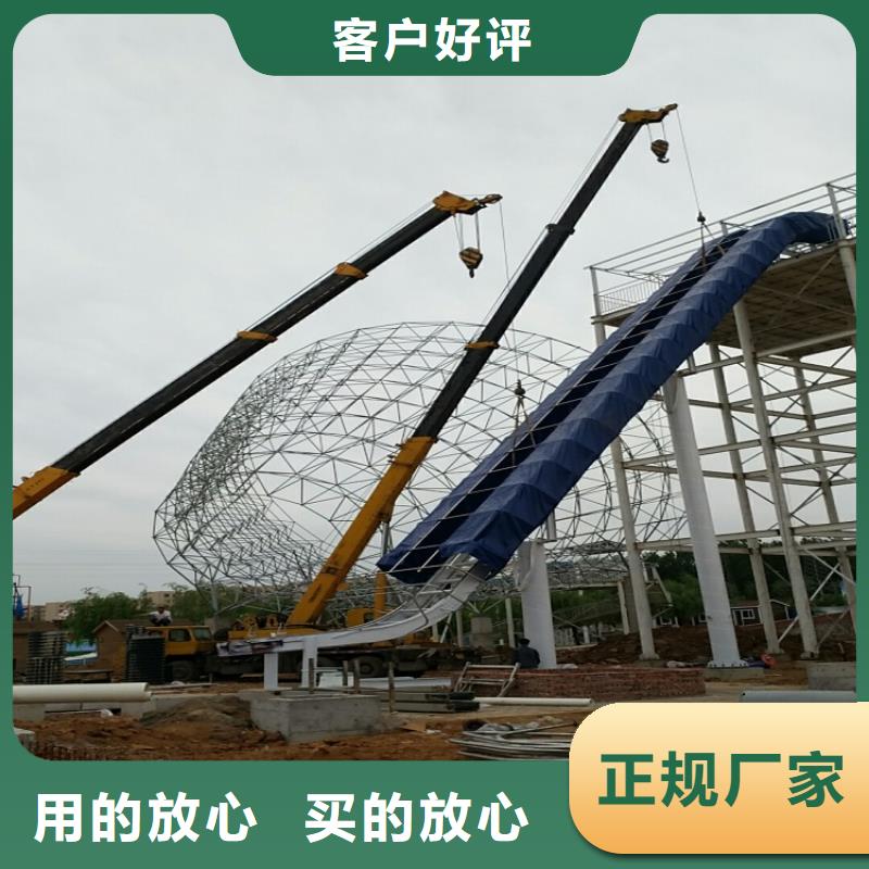 漂流河皮船輸送機(jī)廠家