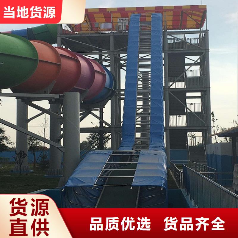 眼镜蛇滑梯皮筏机销售