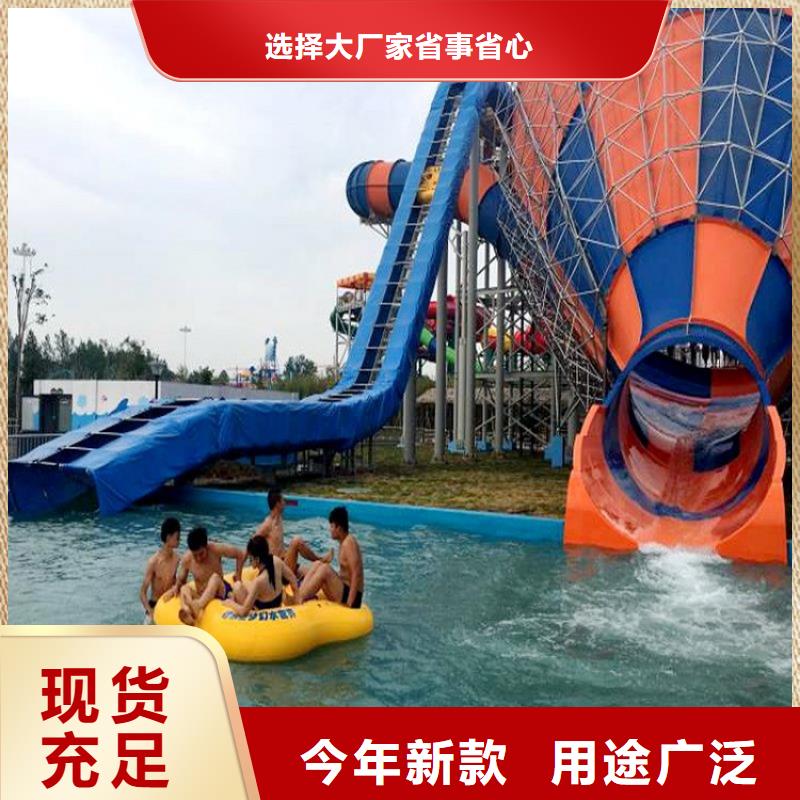 皮筏子公司公司