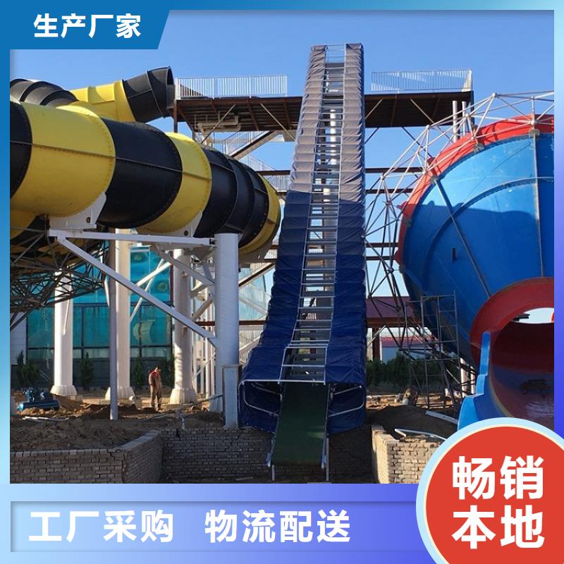 圆形皮筏输送带实体大厂公司