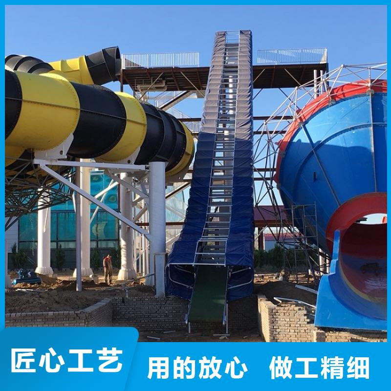 圆形皮筏输送带实体大厂公司