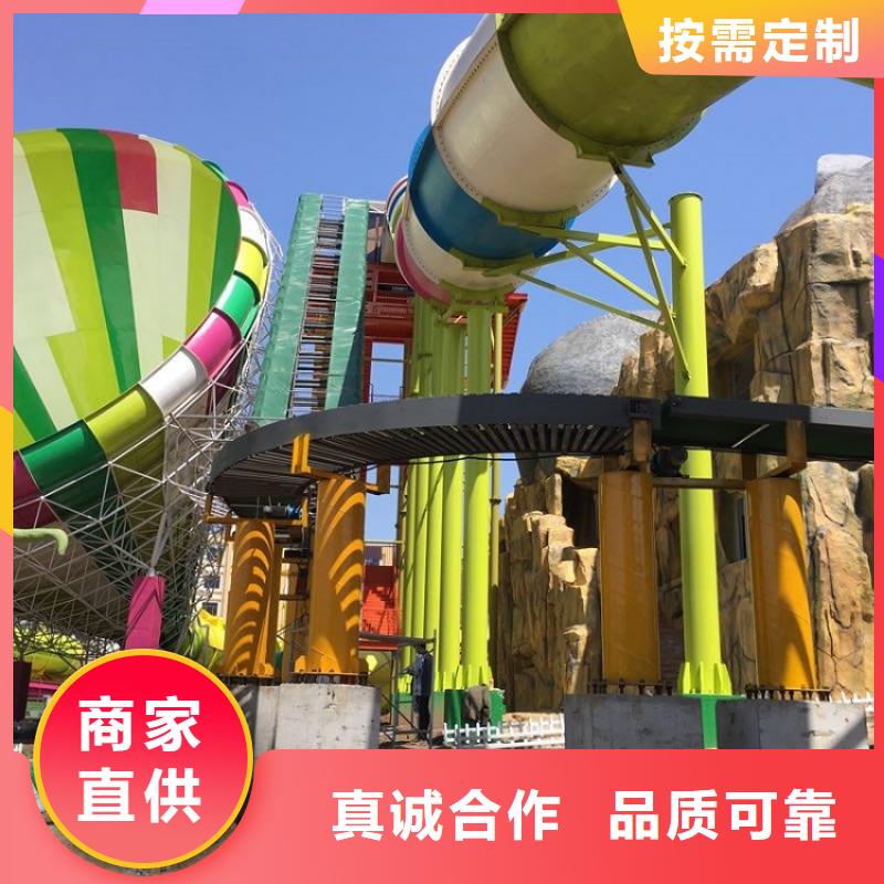 眼镜蛇滑梯皮筏机全国配送