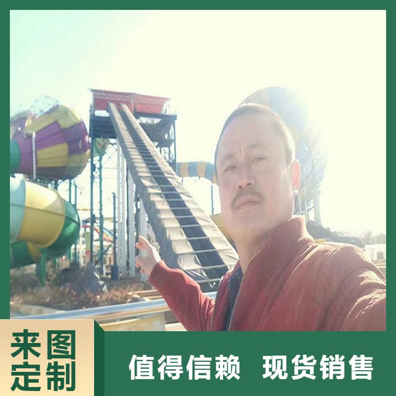 漂流皮筏艇公司公司