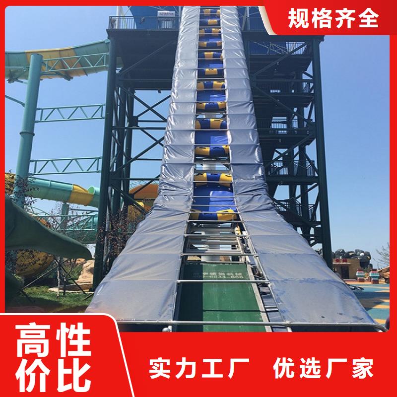 圆形皮筏输送带实体大厂公司