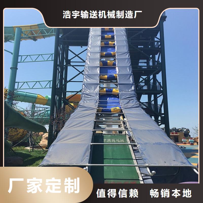眼镜蛇滑梯皮筏机全国配送