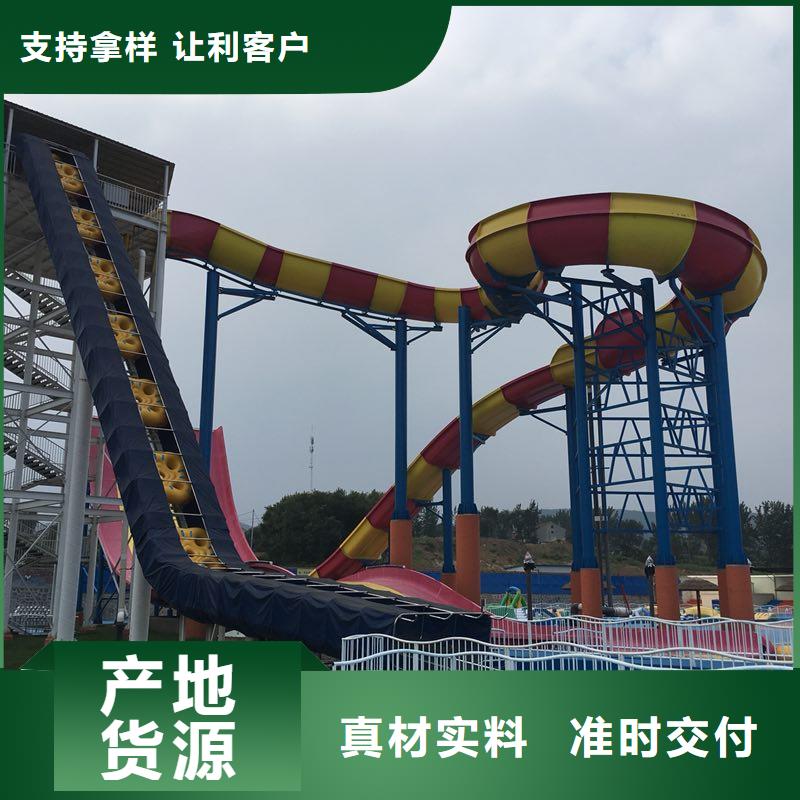 圆形皮筏输送带实体大厂公司