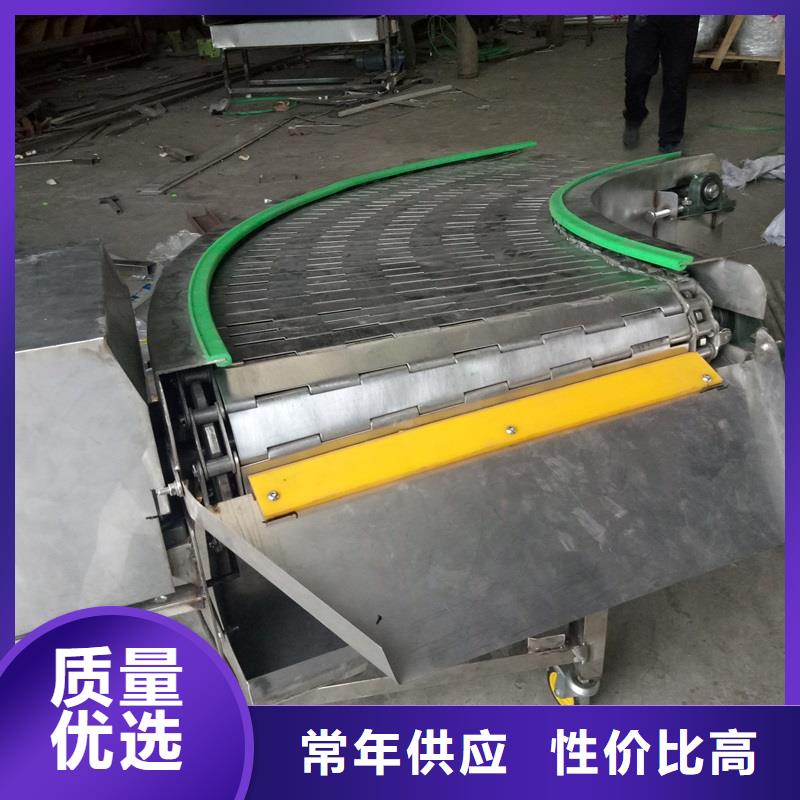 浩宇【链板输送机】输送机采购-业务覆盖区域|包头|赤峰|乌兰察布|鄂尔多斯|锡林郭勒|通辽|阿拉善-企业旺旺