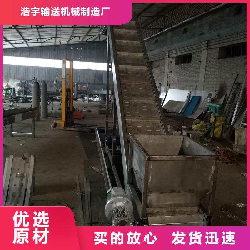 输送带-视频-毕节市输送带-浩宇输送机械制造厂(毕节市分公司)服务区域大方|黔西|六盘水|黔东南|遵义|黔西南|铜仁|安顺