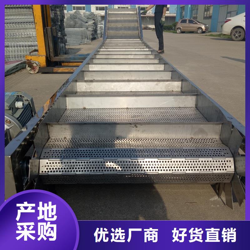 Stainlesssteelchainconveyor生产