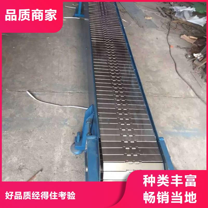 201stainlesssteelchainplate实力厂家