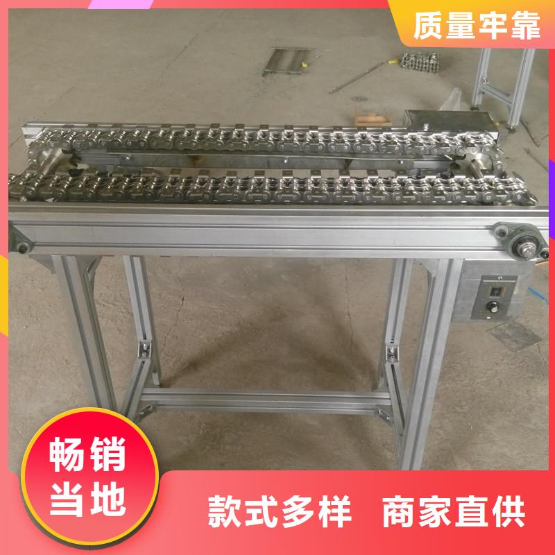 浩宇【链板输送机】输送机采购-业务覆盖区域|包头|赤峰|乌兰察布|鄂尔多斯|锡林郭勒|通辽|阿拉善-企业旺旺