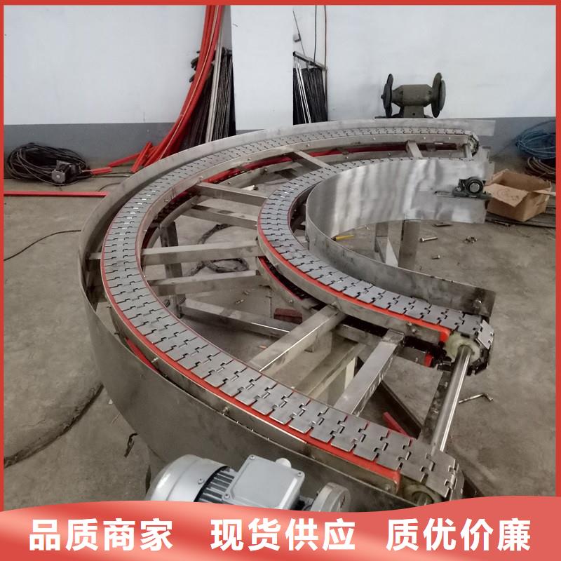 |金沙|织金|六盘水|黔南|黔东南|黔西南|铜仁|贵阳|遵义浩宇【 链板输送机_输送机厂家多种规格库存充足】