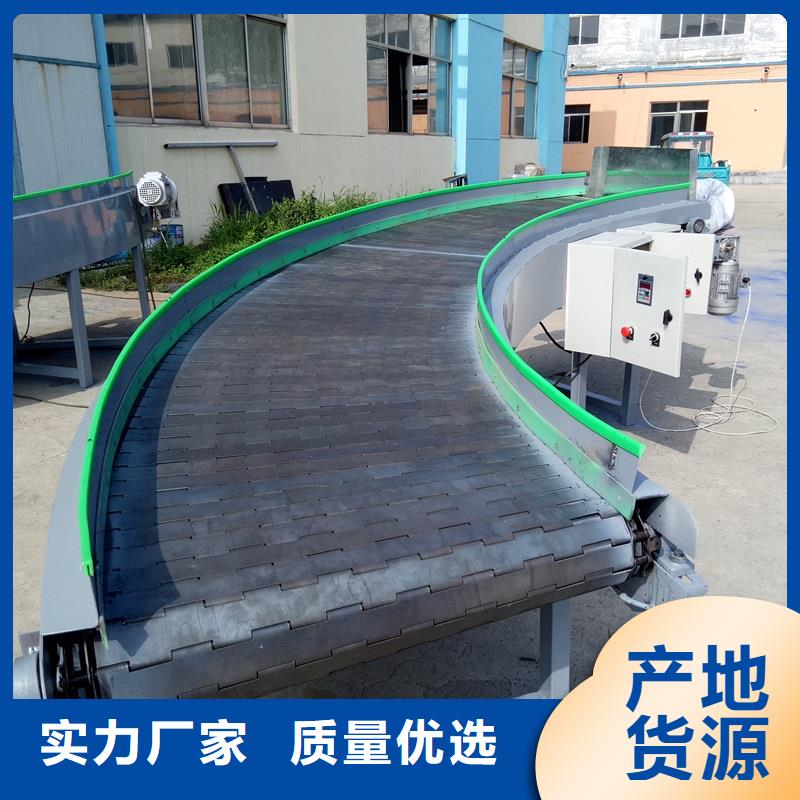 304stainlesssteelchainplate可定制