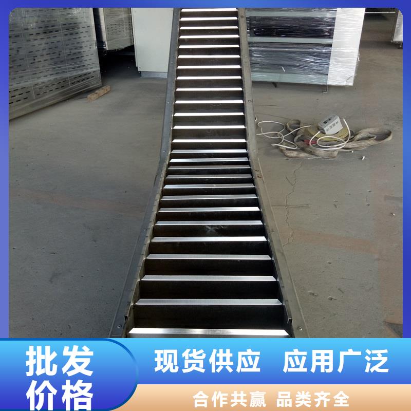 |金沙|织金|六盘水|黔南|黔东南|黔西南|铜仁|贵阳|遵义浩宇【 链板输送机_输送机厂家多种规格库存充足】