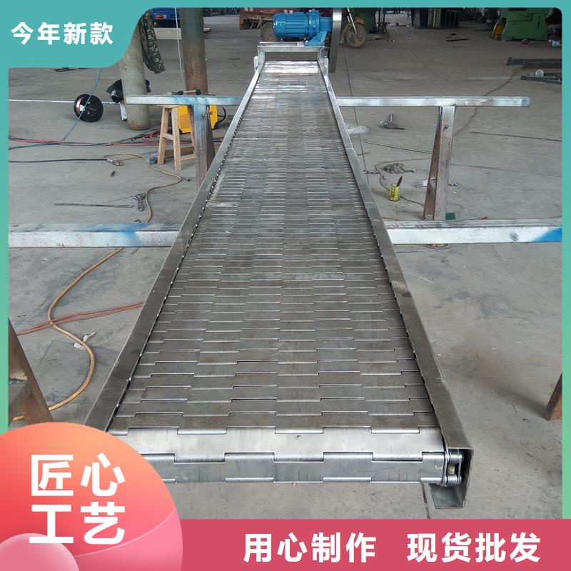 Stainlesssteelchainconveyor生产