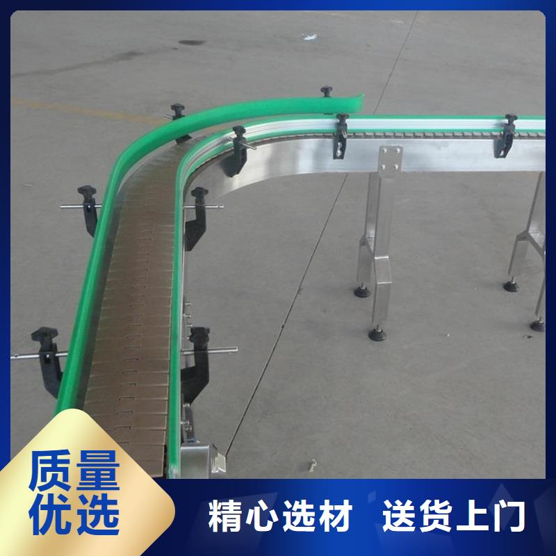 304stainlesssteelchainplate可定制