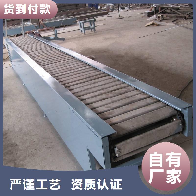 金沙|黔西|铜仁|黔南|黔东南|贵阳|安顺|六盘水|遵义【 链板输送机_输送机厂家多种规格库存充足】-企业旺旺