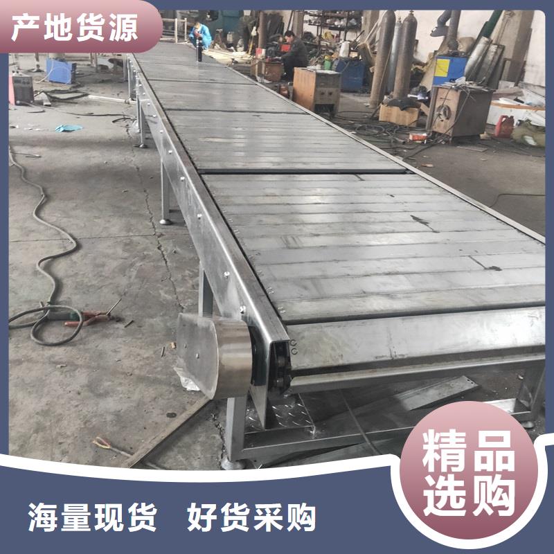 Stainlesssteelchainconveyor生产