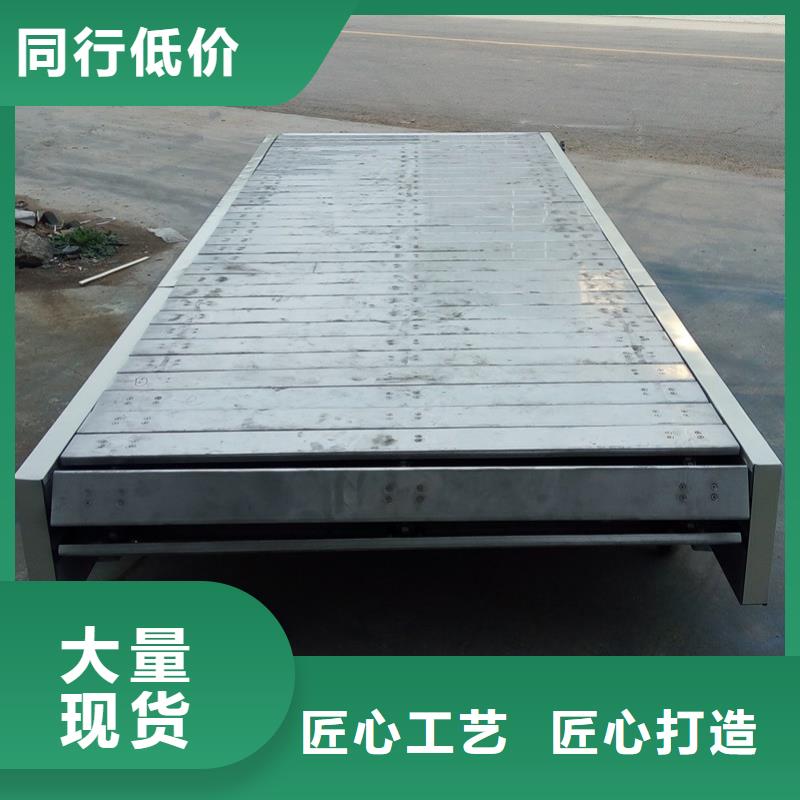 |金沙|织金|六盘水|黔南|黔东南|黔西南|铜仁|贵阳|遵义浩宇【 链板输送机_输送机厂家多种规格库存充足】