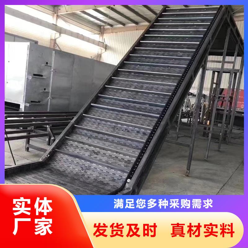 304stainlesssteelchainplate可定制