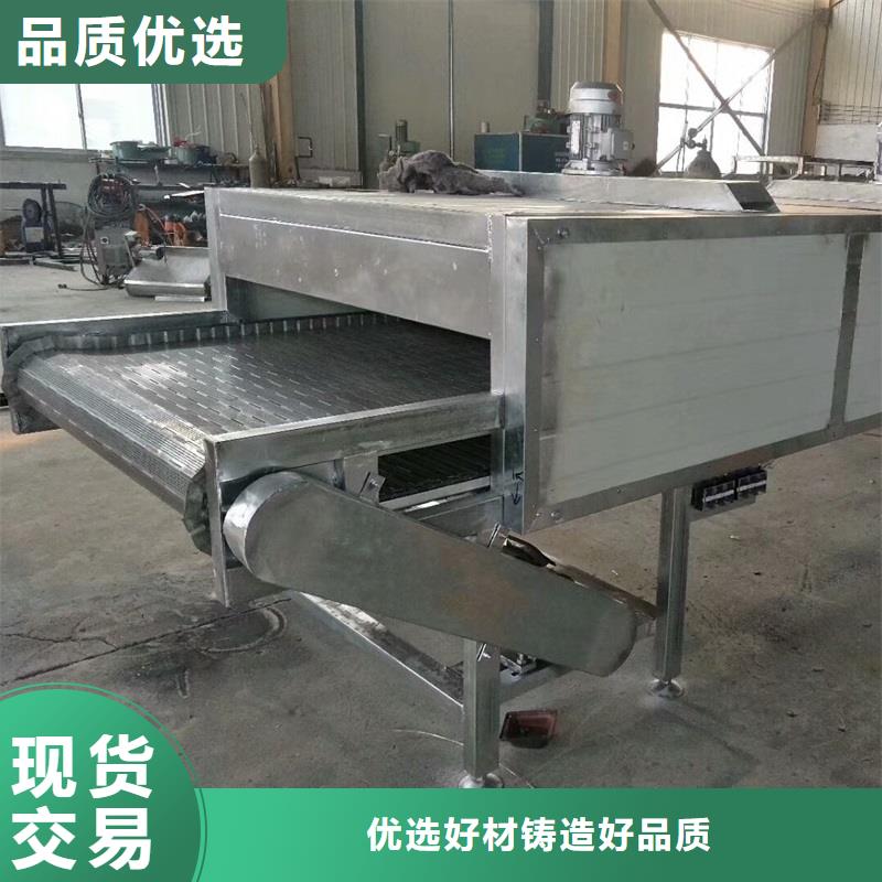【链板输送机】输送机采购-可发货到通辽|乌兰察布|锡林郭勒|呼和浩特|阿拉善