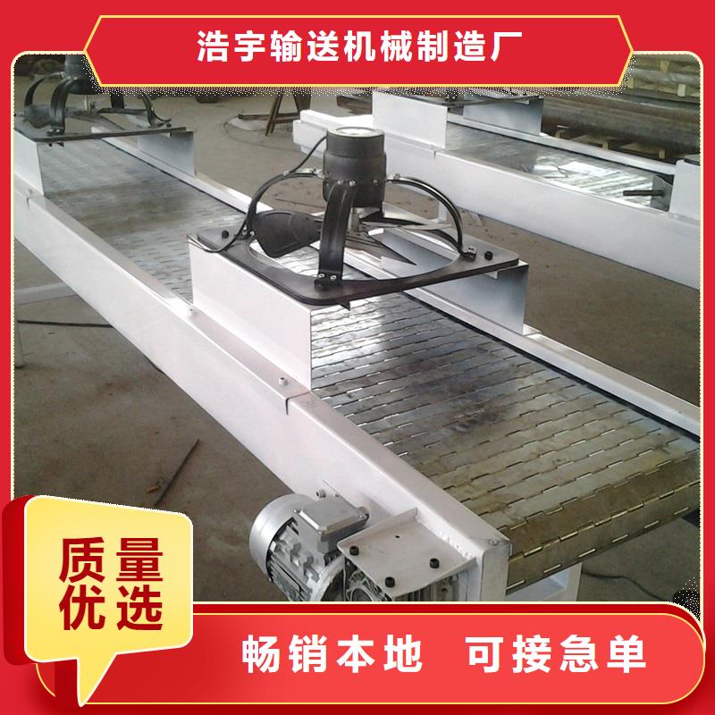 输送带视频-输送带-贵州省毕节市织金|金沙|贵阳|黔南|黔东南|黔西南|遵义|铜仁【该地】厂家
