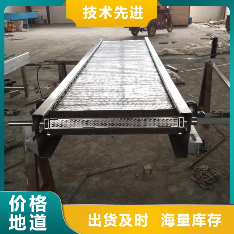 输送带视频-输送带-贵州省毕节市织金|金沙|贵阳|黔南|黔东南|黔西南|遵义|铜仁【该地】厂家
