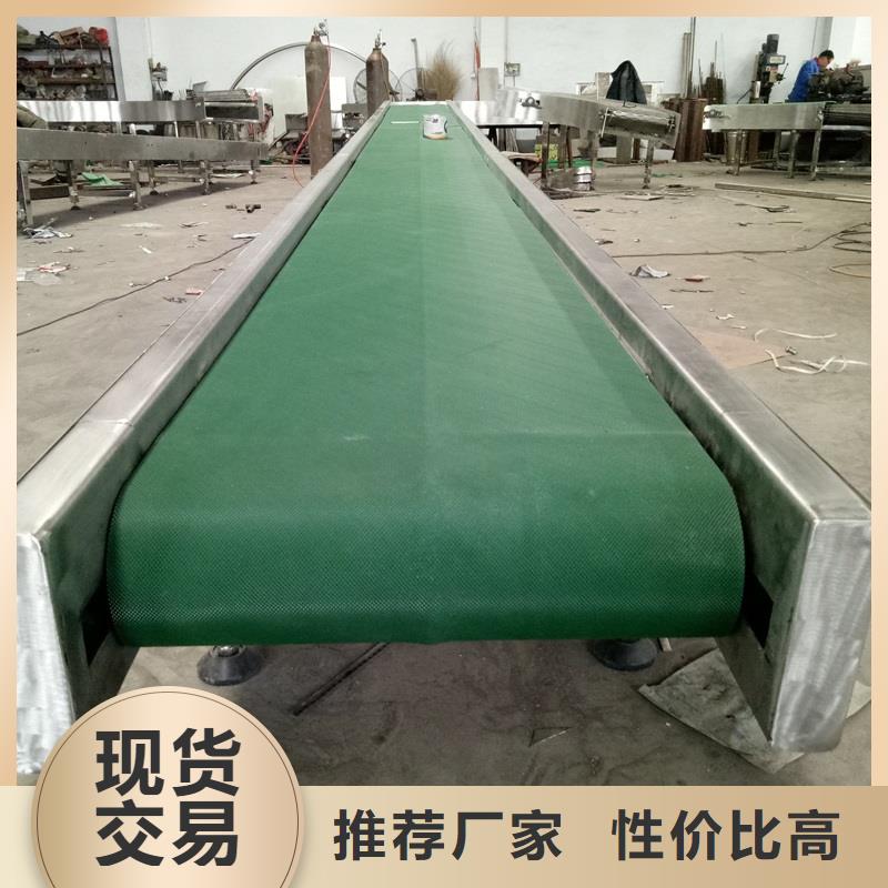 轻型皮带输送机价格生产公司