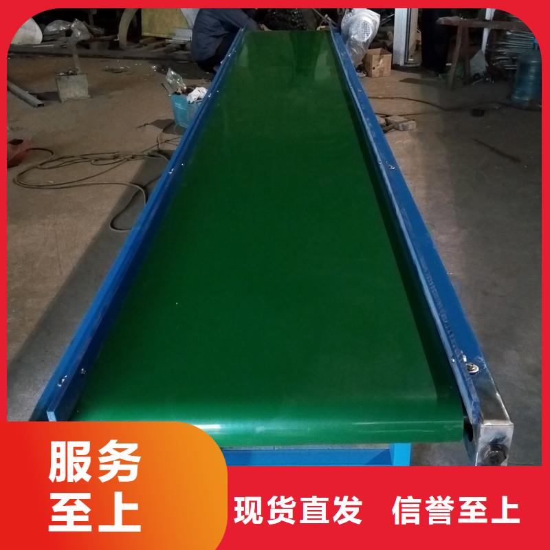 乐东县托盘转弯输送机公司