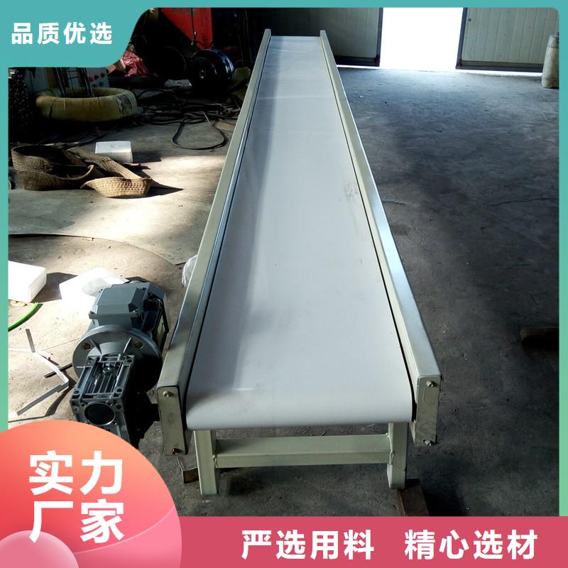 皮带输送机【转弯机】厂家直营浩宇输送带