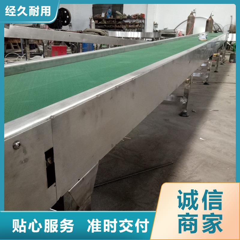皮带输送机【转弯机】厂家直营浩宇输送带