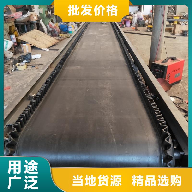 肥料装车输送机出厂价格生产公司