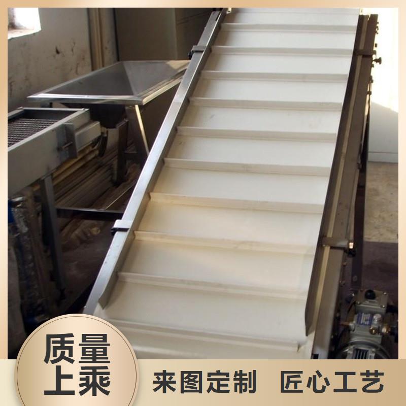 耐热输送带订制