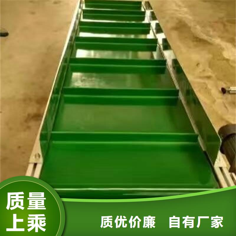 皮带输送机机订制生产公司
