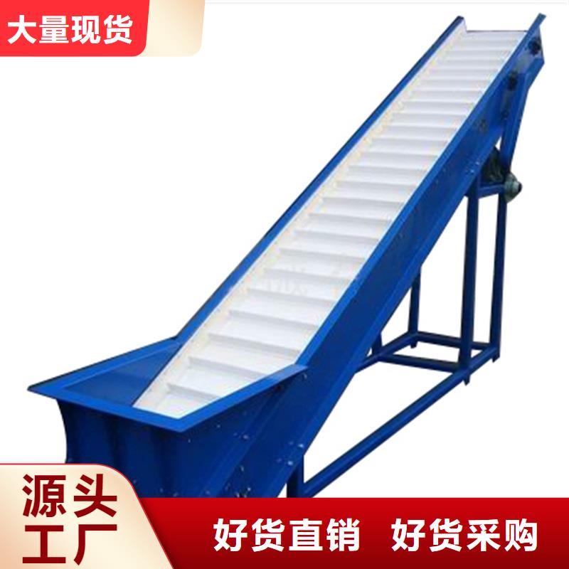 皮带输送机机订制生产公司