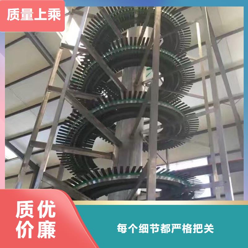 爬坡皮带输送机价格生产公司