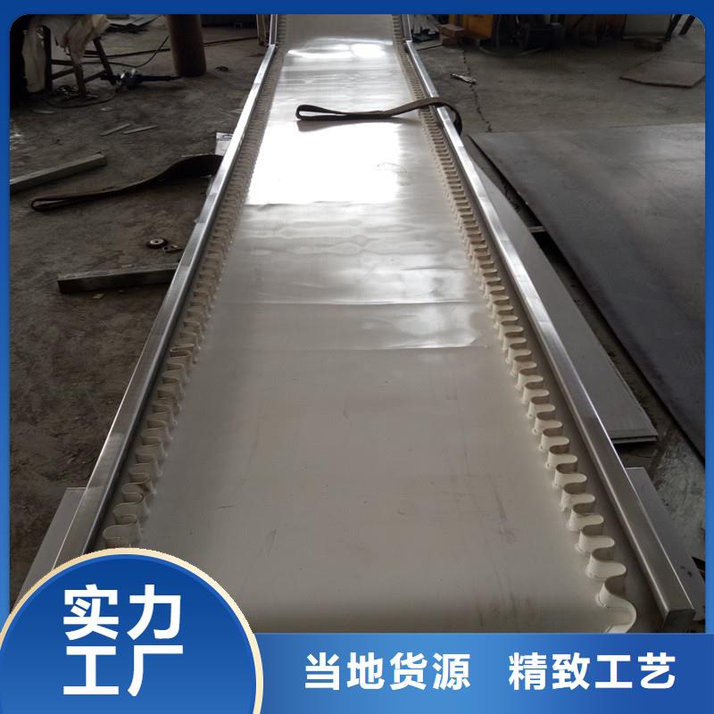 輸送帶規格型號大全公司產地