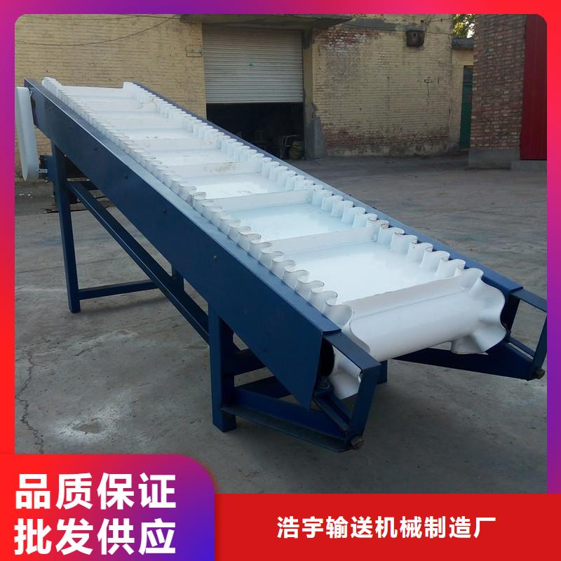 移动皮带输送机供应生产公司
