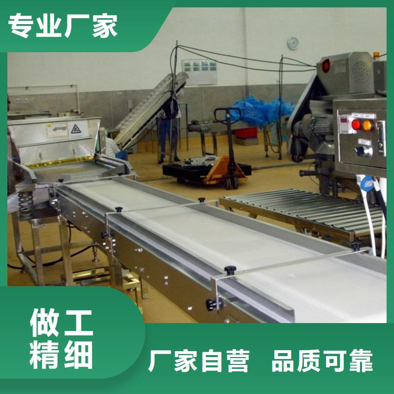 【皮带输送机】_输送设备厂家出厂严格质检