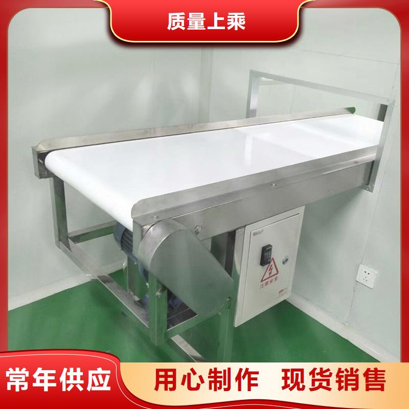 快递输送机实力厂家生产公司