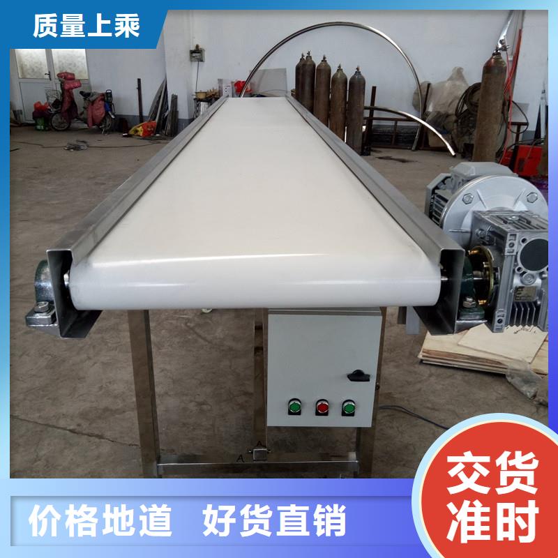 轻型皮带输送机价格生产公司