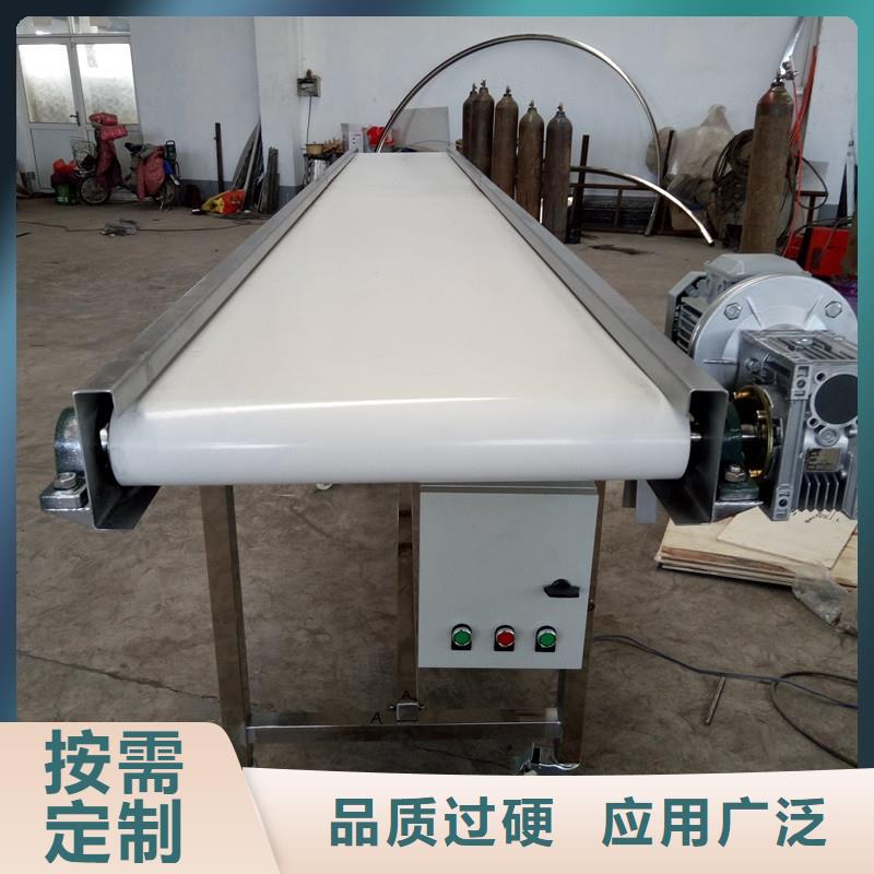 皮带输送机设备源头厂家