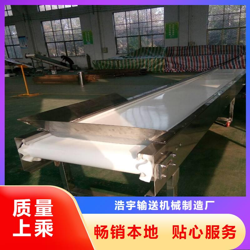 皮带输送机【转弯机】厂家直营定制销售售后为一体