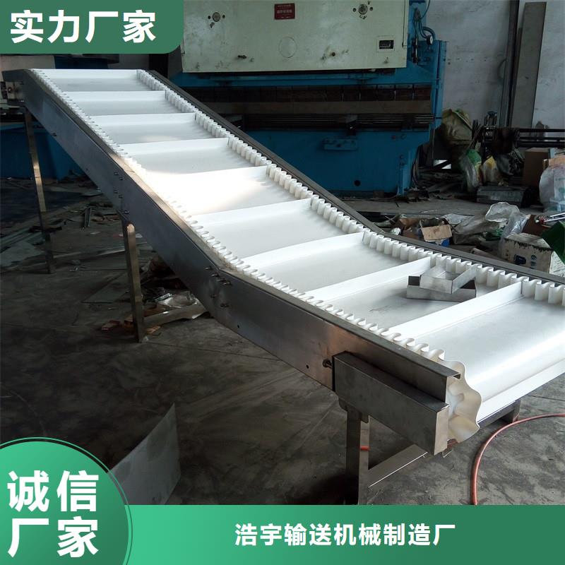 90度皮带输送机定制生产公司