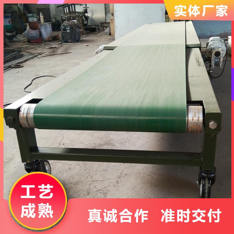 大倾角皮带输送机销售生产公司