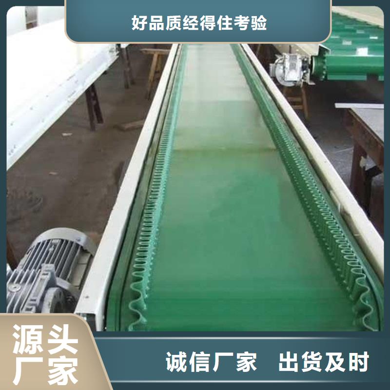 皮带输送机【转弯机】厂家直营定制销售售后为一体