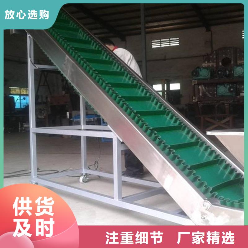 全封閉皮帶輸送機工廠直銷生產公司