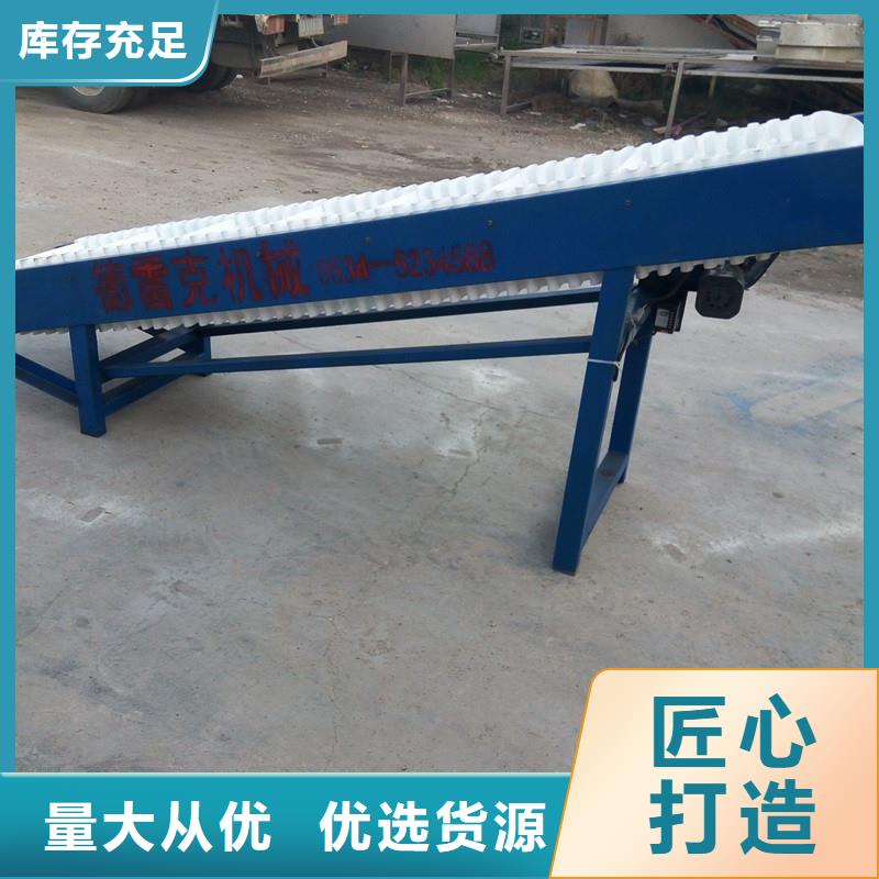包装输送机厂家价格生产公司