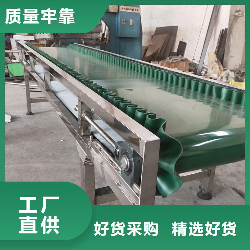 耐热输送带订制